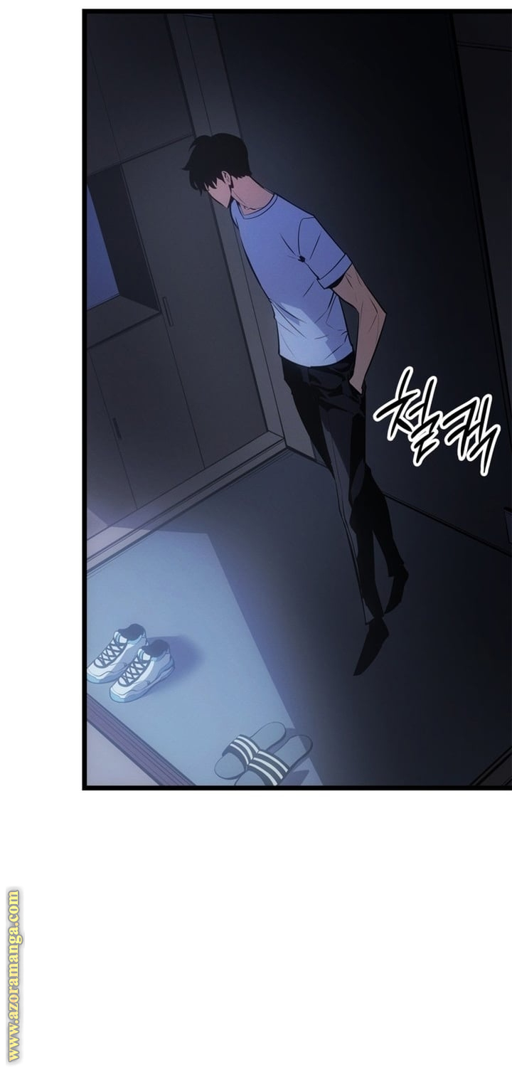 Read Solo Leveling Ragnarok AR Manga Online