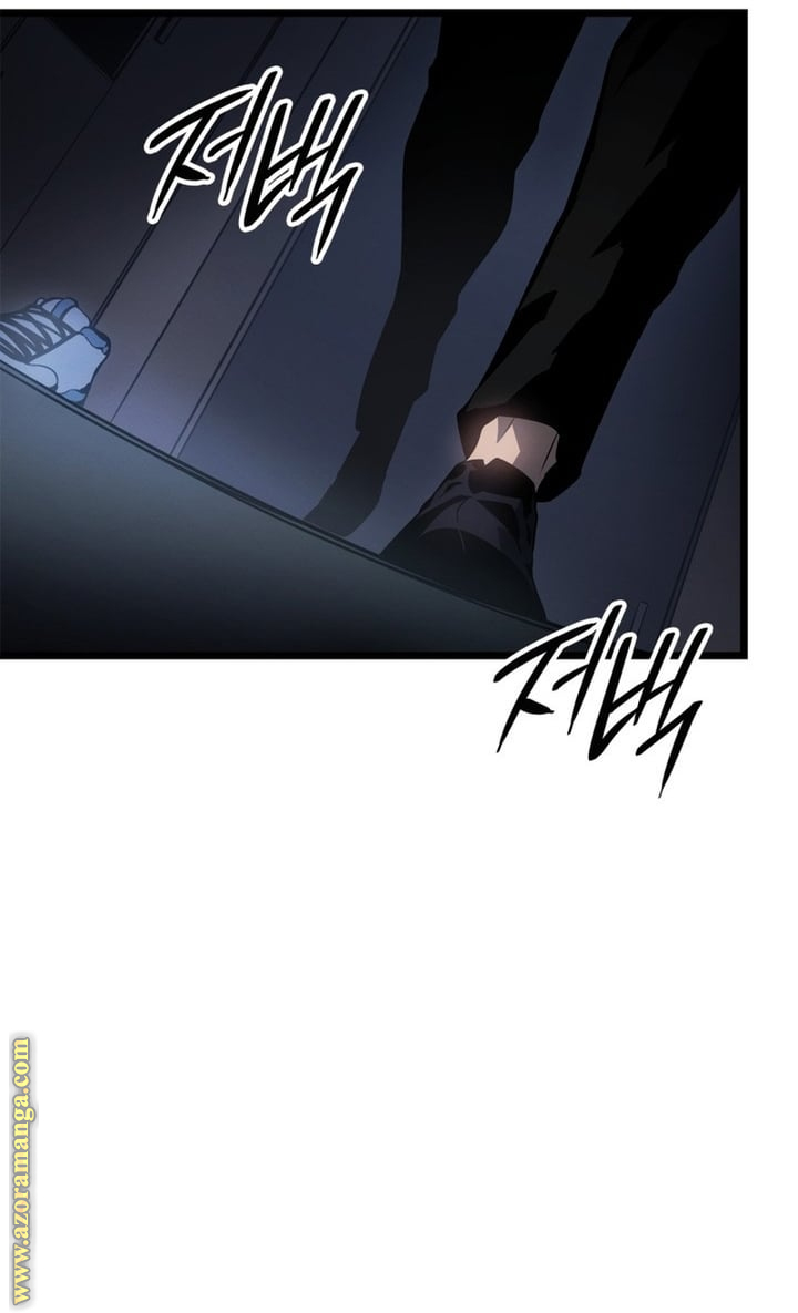 Read Solo Leveling Ragnarok AR Manga Online