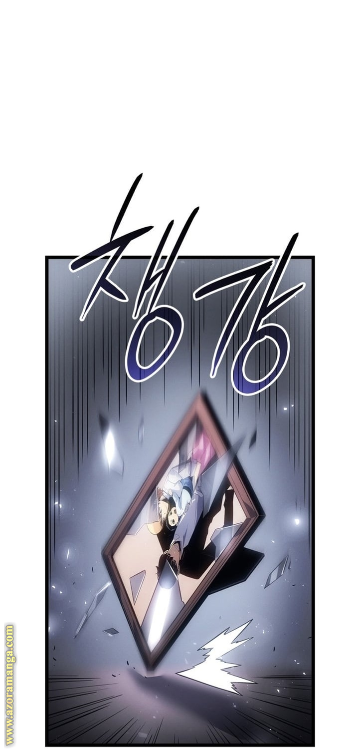 Read Solo Leveling Ragnarok AR Manga Online