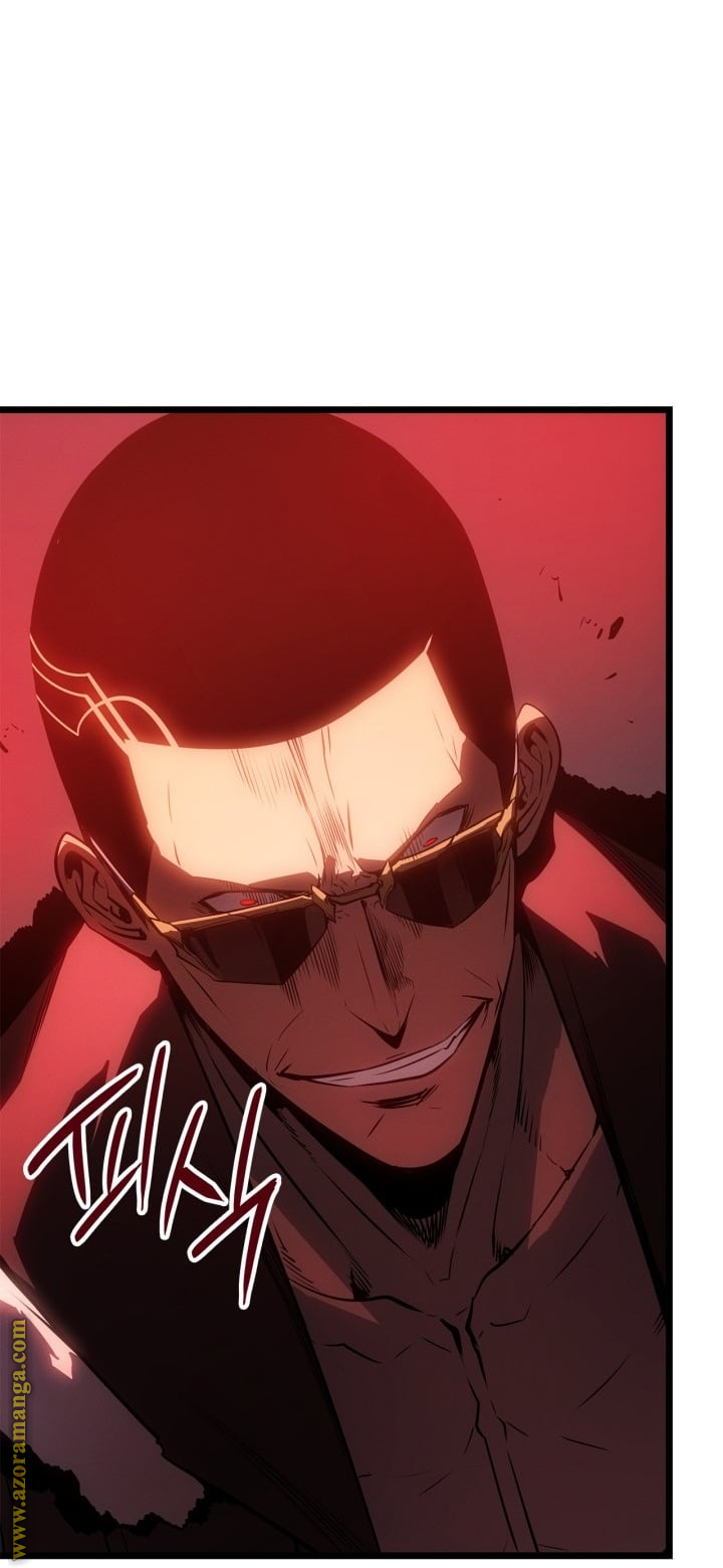 Read Solo Leveling Ragnarok AR Manga Online