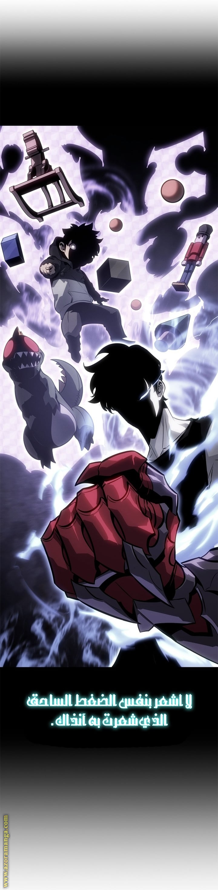 Read Solo Leveling Ragnarok AR Manga Online