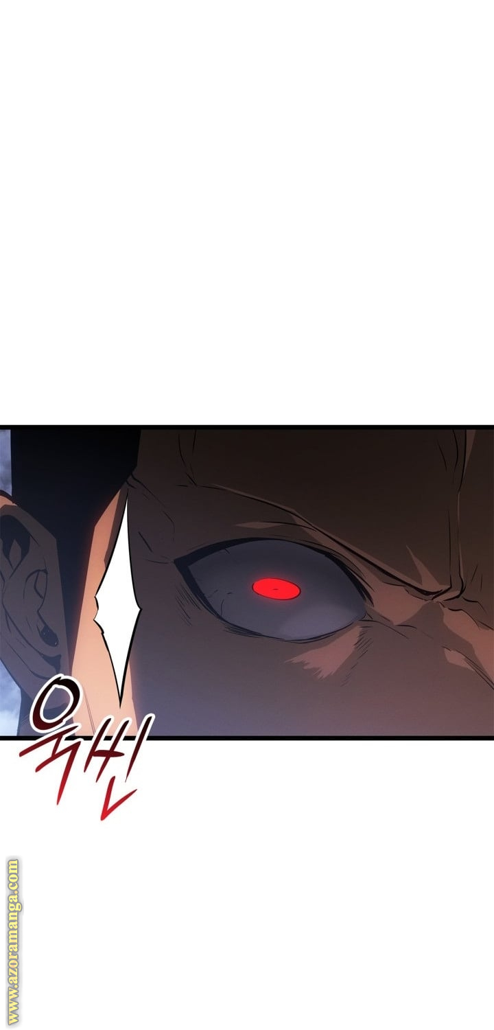 Read Solo Leveling Ragnarok AR Manga Online