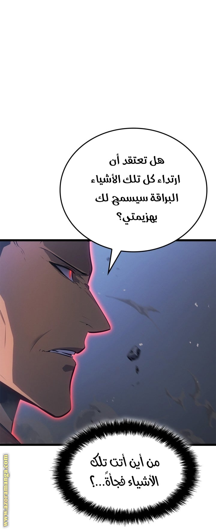 Read Solo Leveling Ragnarok AR Manga Online