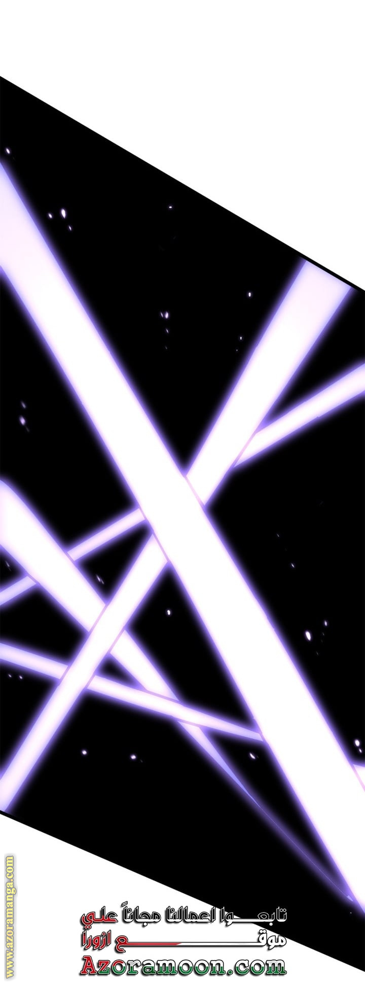 Read Solo Leveling Ragnarok AR Manga Online