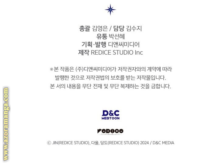 Read Solo Leveling Ragnarok AR Manga Online