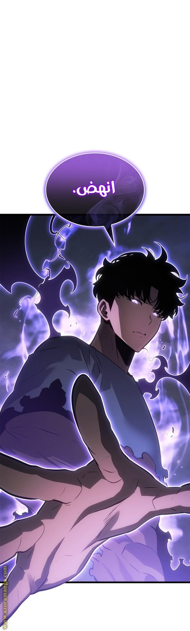 Read Solo Leveling Ragnarok AR Manga Online