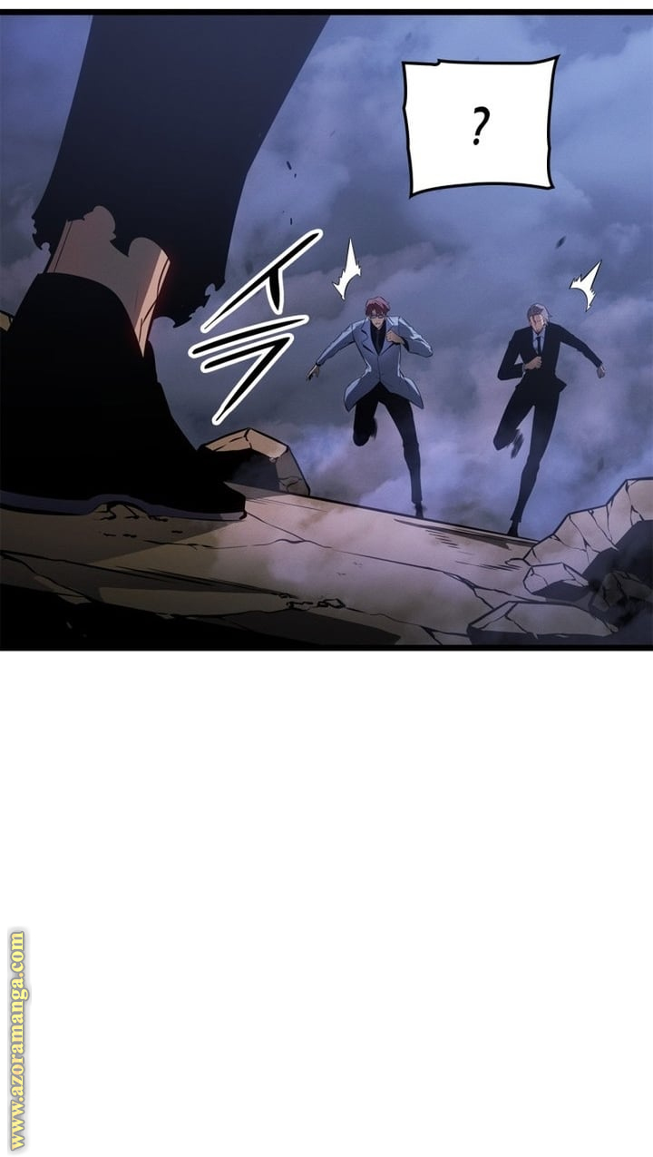 Read Solo Leveling Ragnarok AR Manga Online