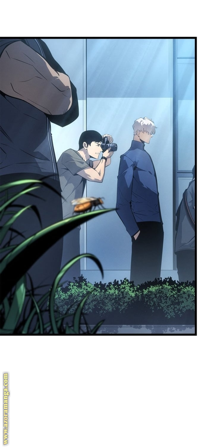 Read Solo Leveling Ragnarok AR Manga Online