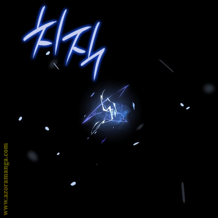 Read Solo Leveling Ragnarok AR Manga Online