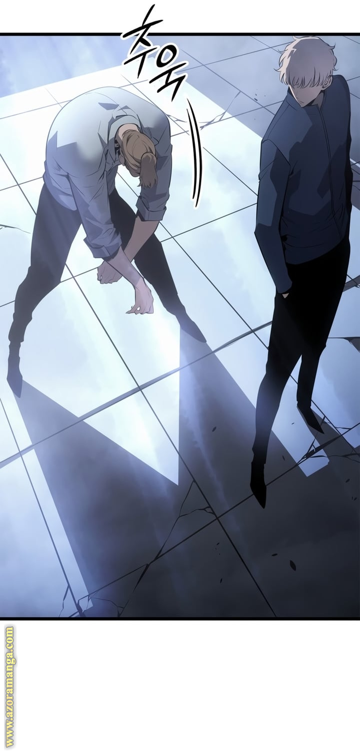 Read Solo Leveling Ragnarok AR Manga Online