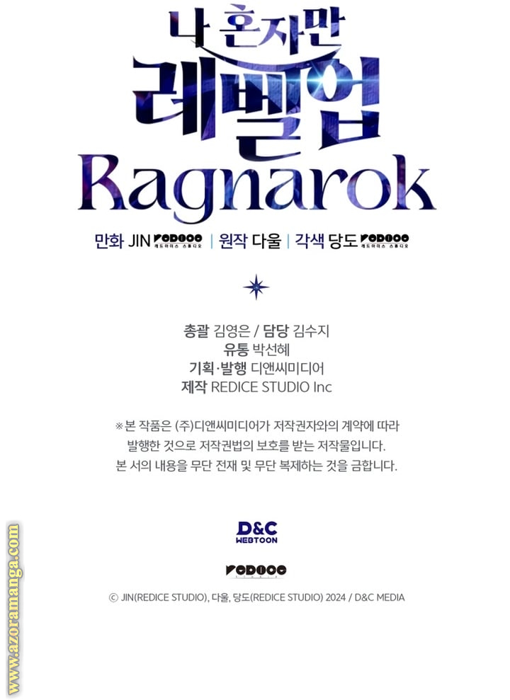 Read Solo Leveling Ragnarok AR Manga Online