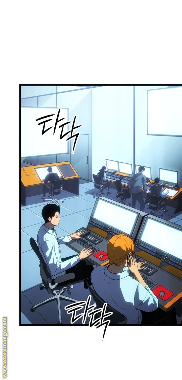 Read Solo Leveling Ragnarok AR Manga Online