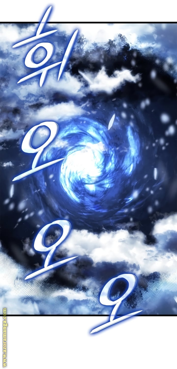 Read Solo Leveling Ragnarok AR Manga Online