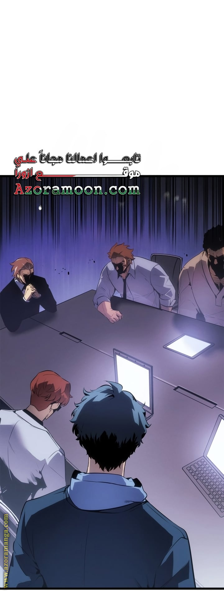 Read Solo Leveling Ragnarok AR Manga Online