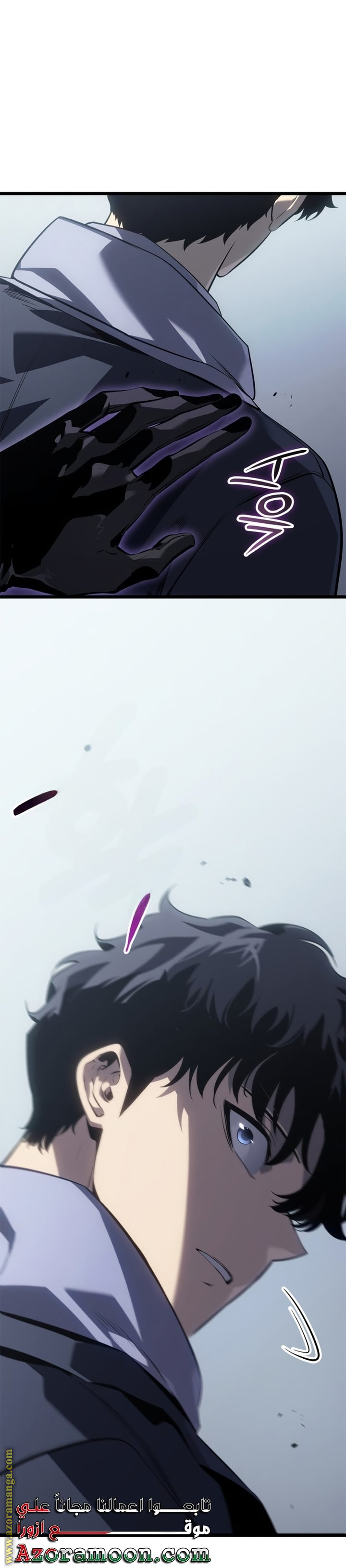 Read Solo Leveling Ragnarok AR Manga Online