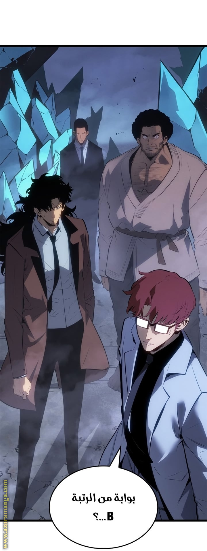 Read Solo Leveling Ragnarok AR Manga Online