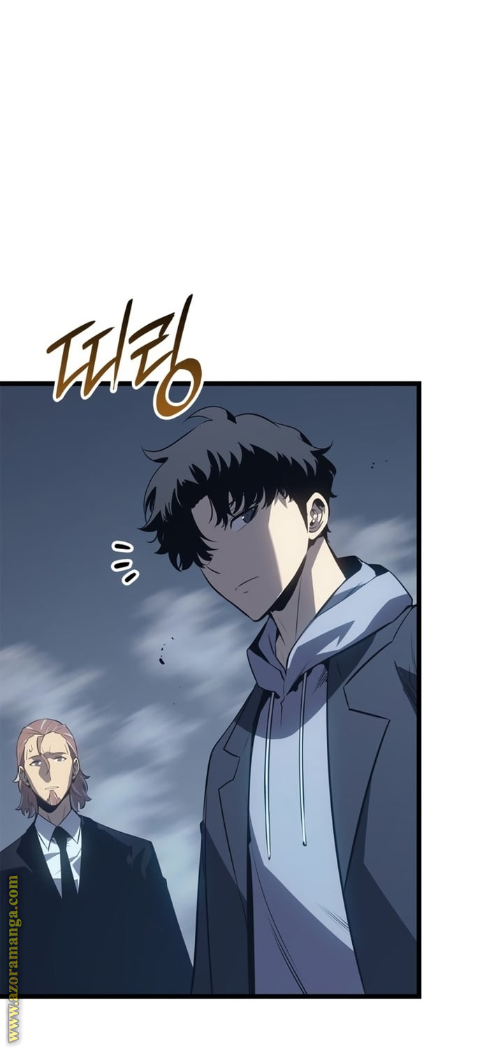 Read Solo Leveling Ragnarok AR Manga Online