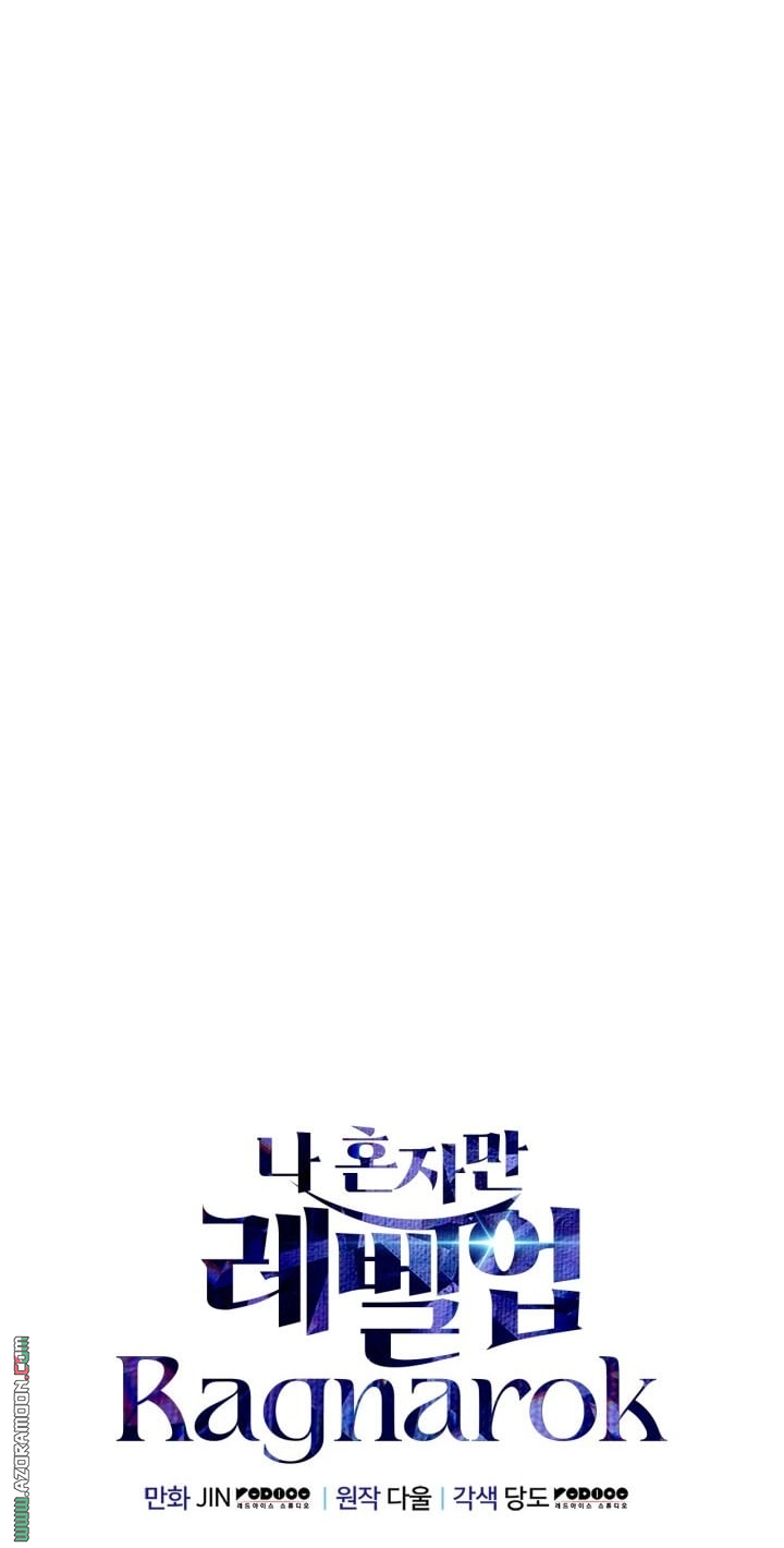 Read Solo Leveling Ragnarok AR Manga Online