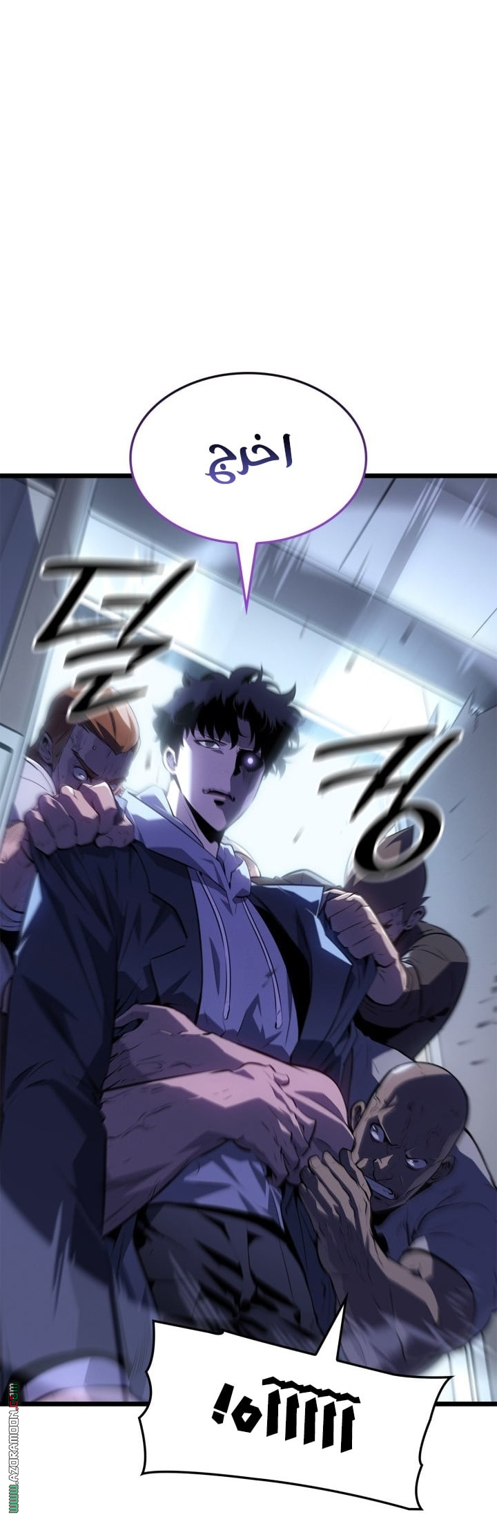 Read Solo Leveling Ragnarok AR Manga Online