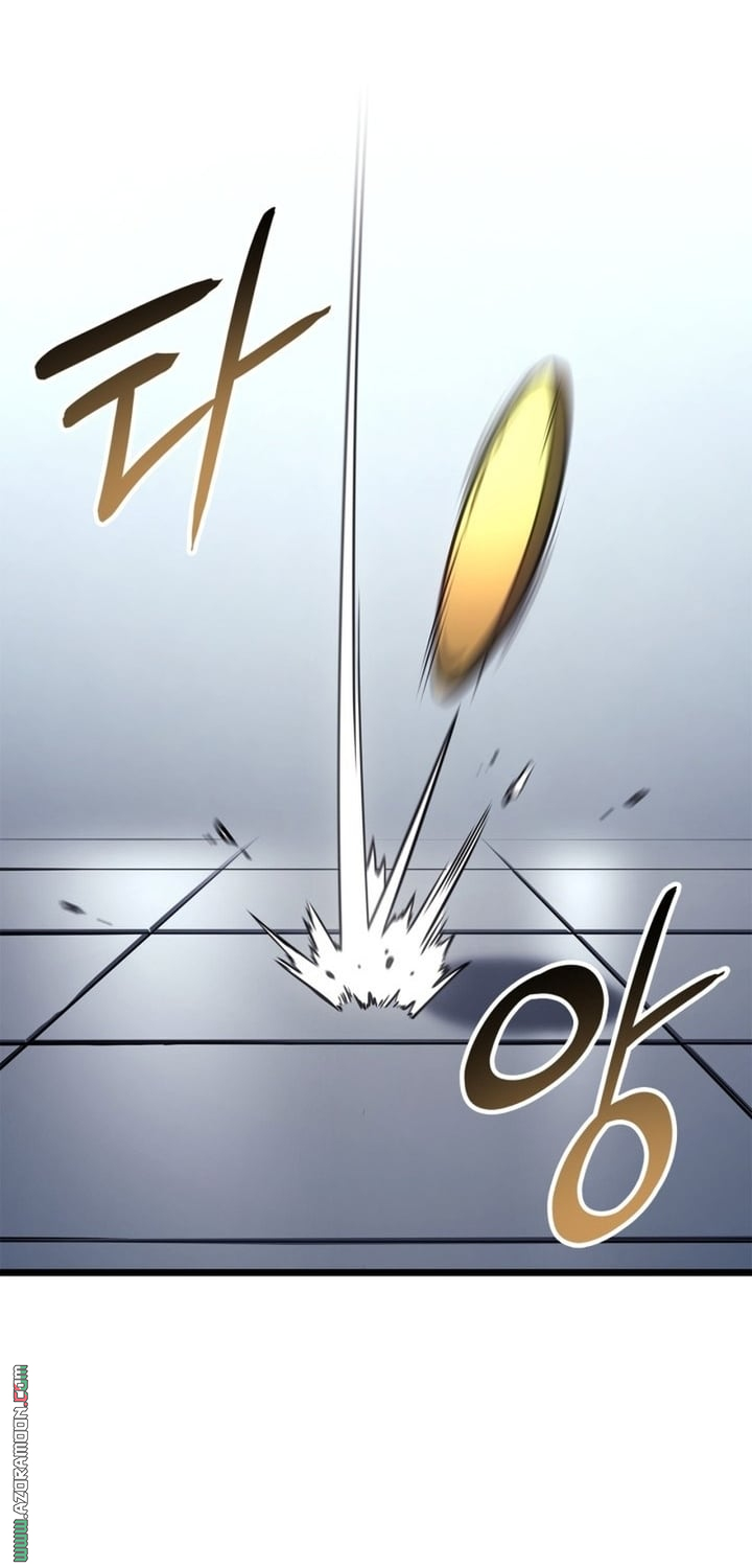 Read Solo Leveling Ragnarok AR Manga Online