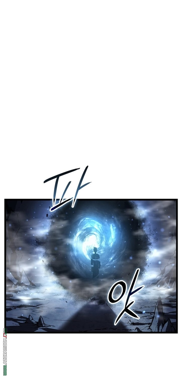 Read Solo Leveling Ragnarok AR Manga Online