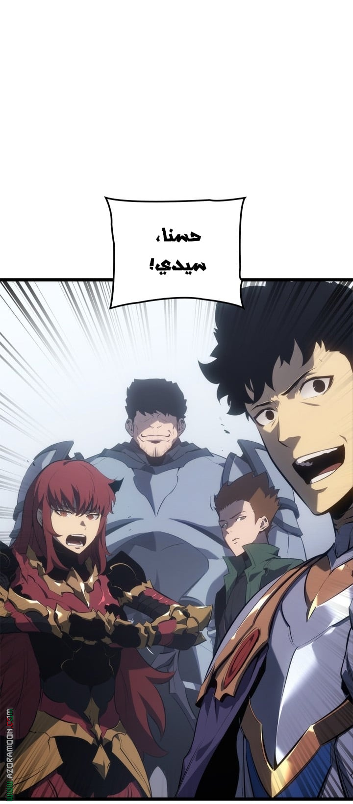 Read Solo Leveling Ragnarok AR Manga Online