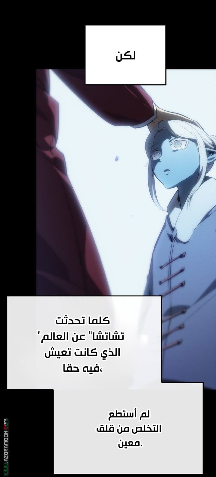 Read Solo Leveling Ragnarok AR Manga Online