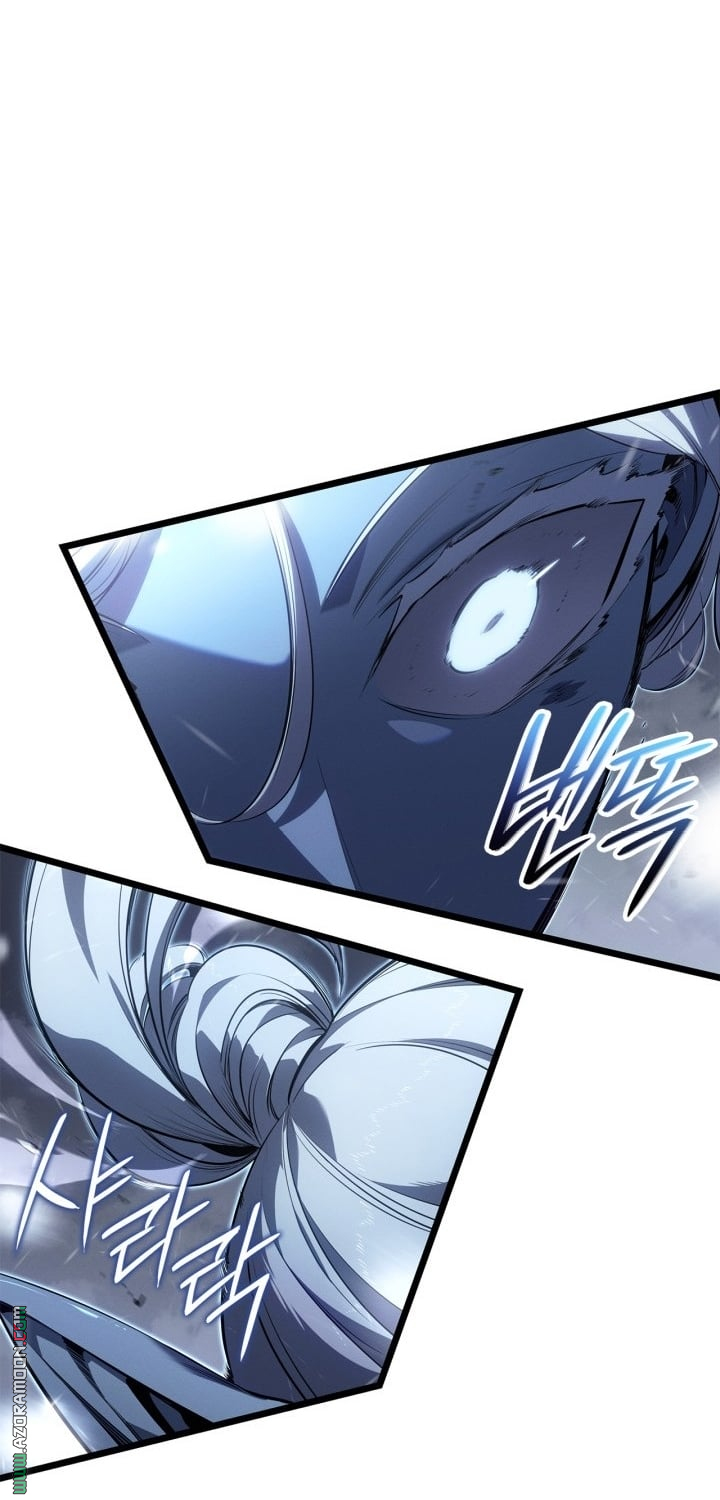 Read Solo Leveling Ragnarok AR Manga Online