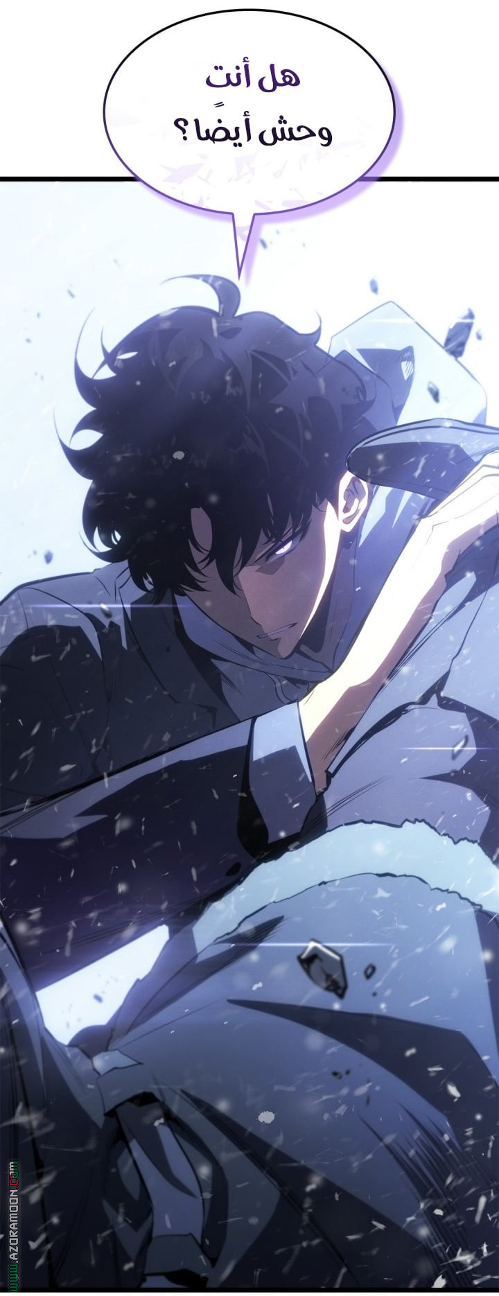 Read Solo Leveling Ragnarok AR Manga Online