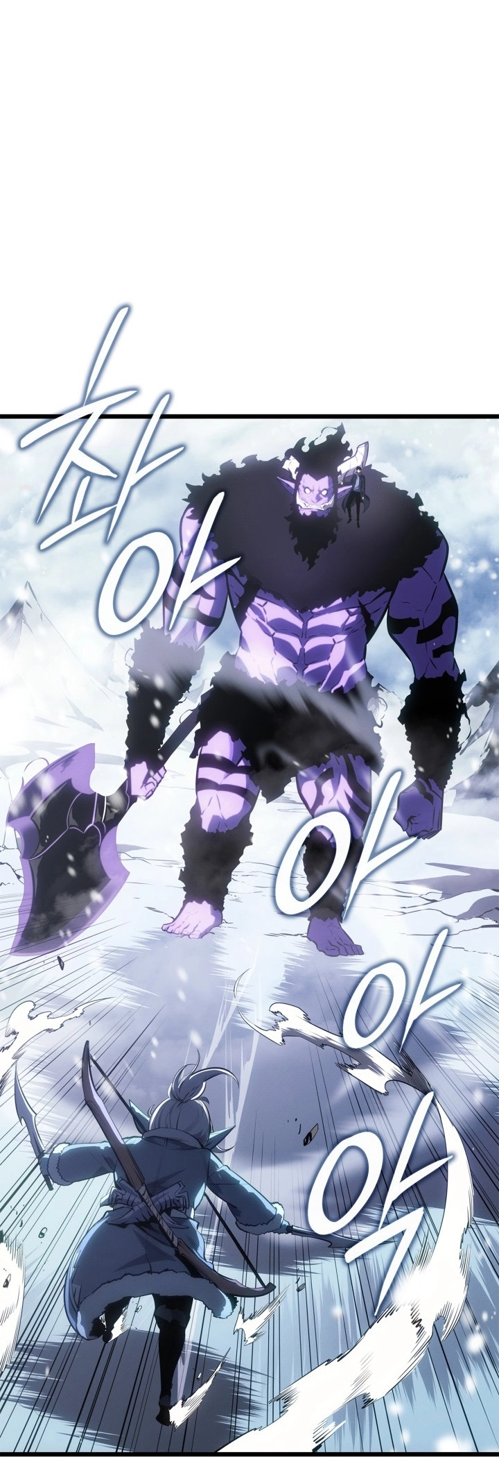 Read Solo Leveling Ragnarok AR Manga Online