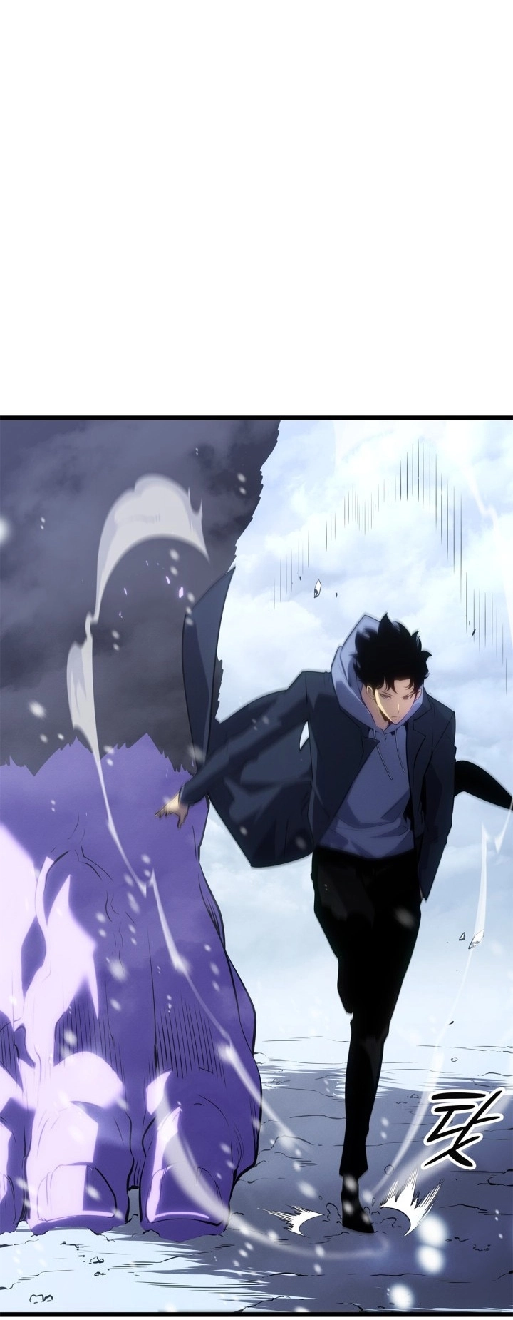 Read Solo Leveling Ragnarok AR Manga Online