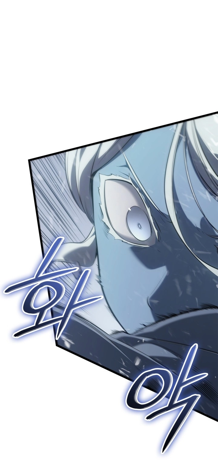 Read Solo Leveling Ragnarok AR Manga Online