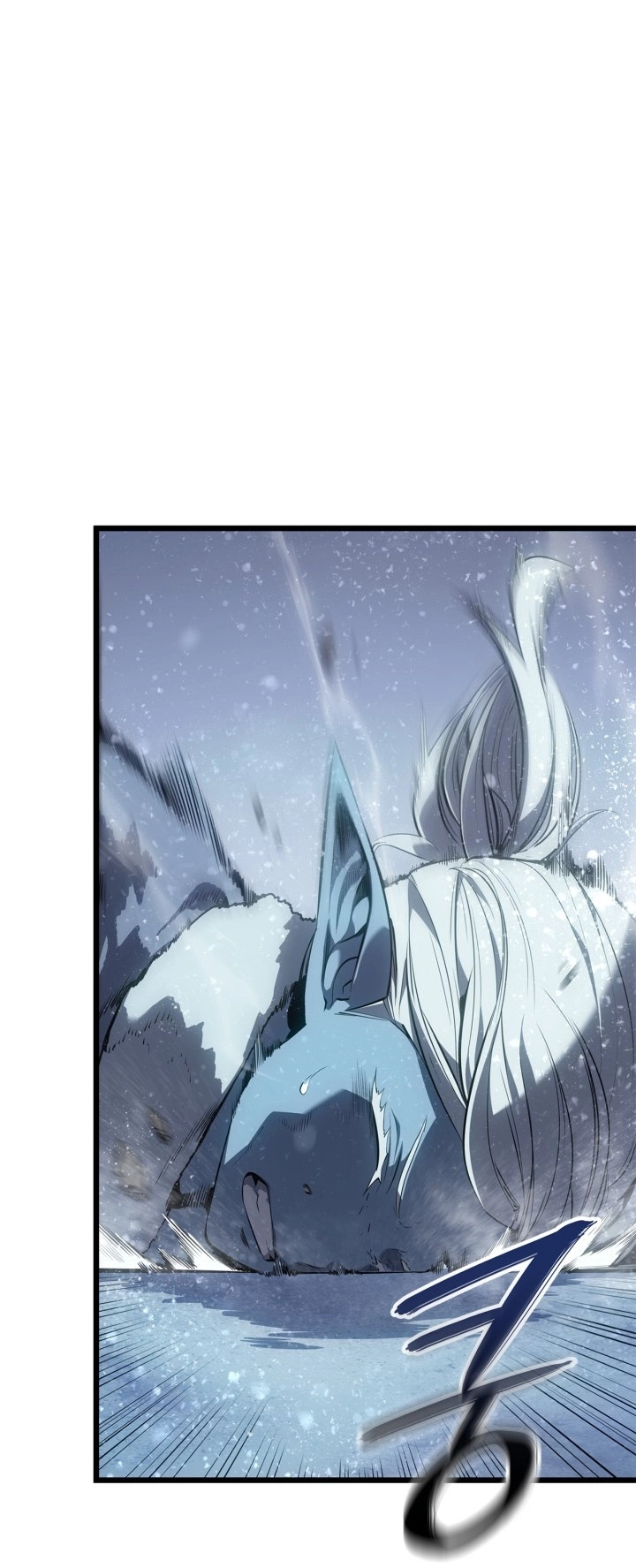 Read Solo Leveling Ragnarok AR Manga Online