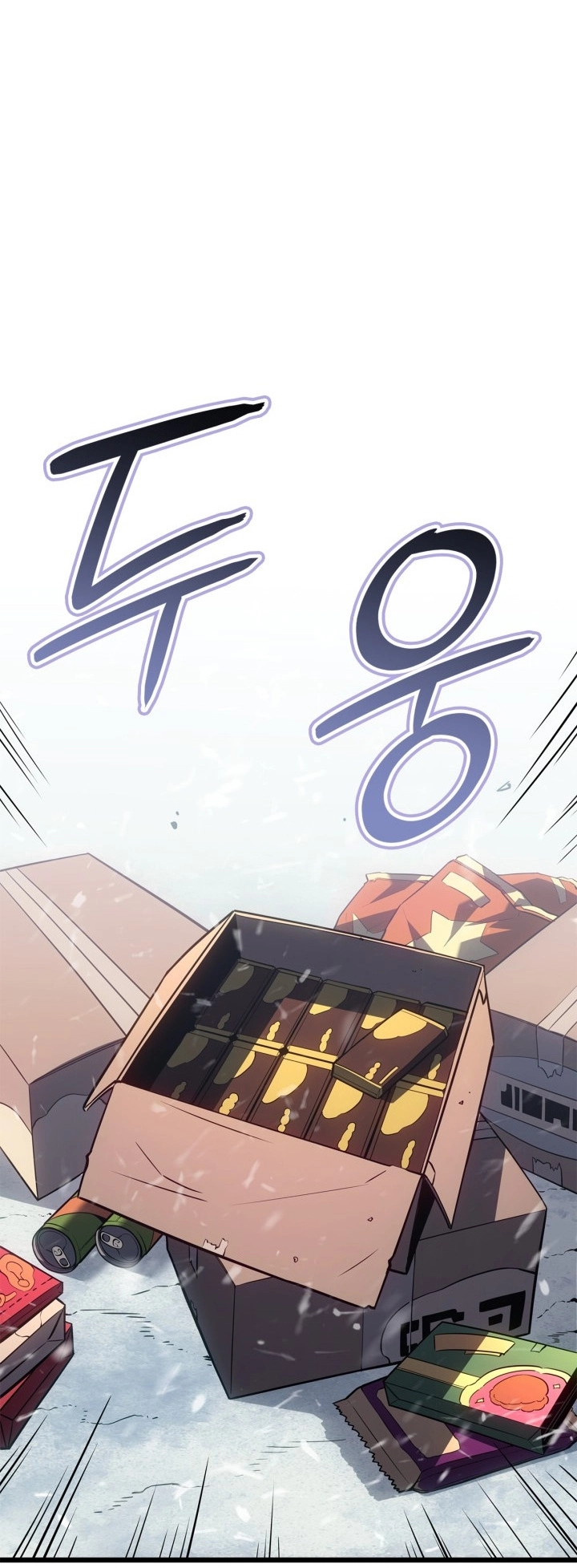 Read Solo Leveling Ragnarok AR Manga Online