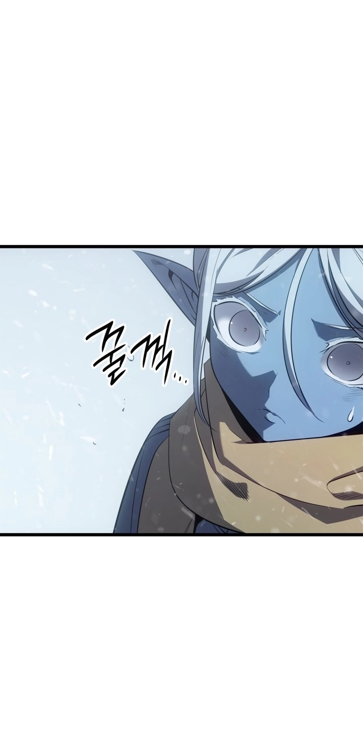 Read Solo Leveling Ragnarok AR Manga Online