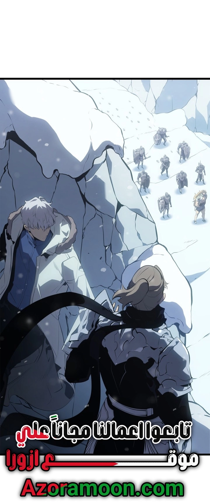 Read Solo Leveling Ragnarok AR Manga Online