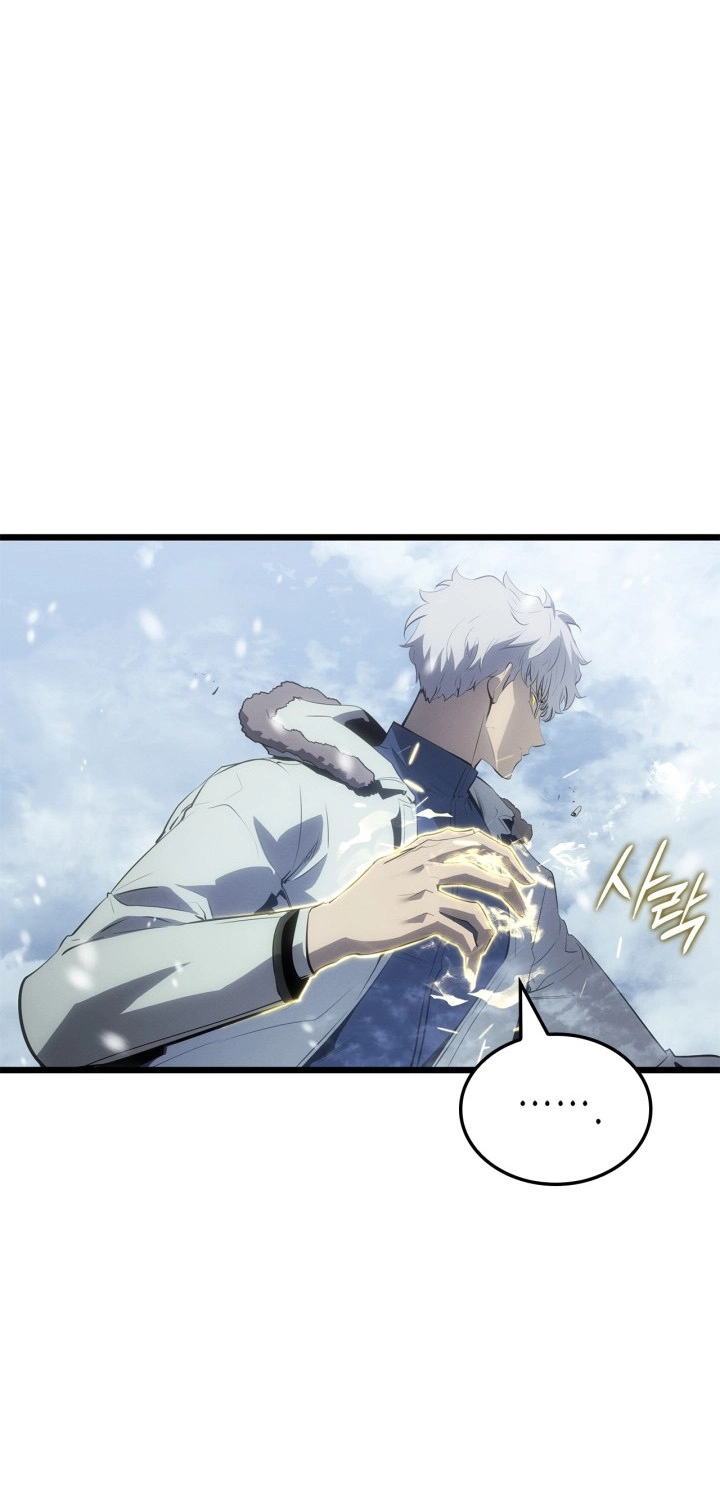 Read Solo Leveling Ragnarok AR Manga Online