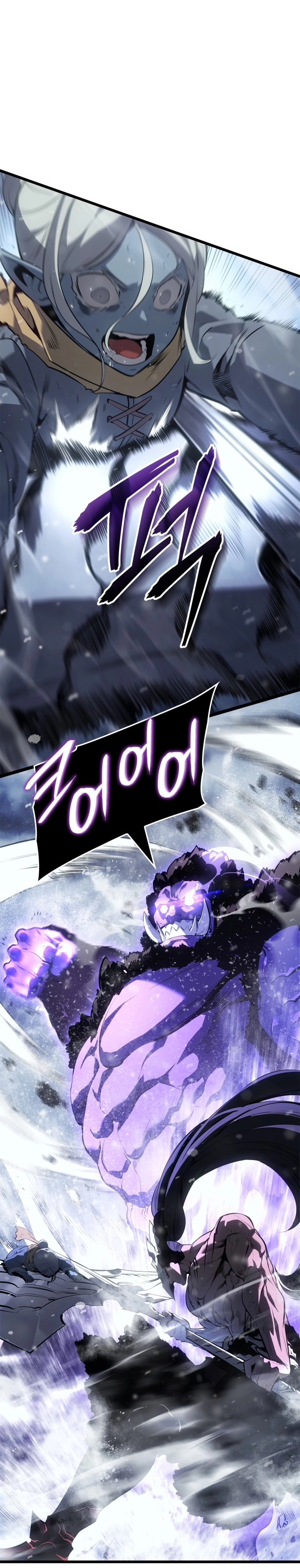 Read Solo Leveling Ragnarok AR Manga Online