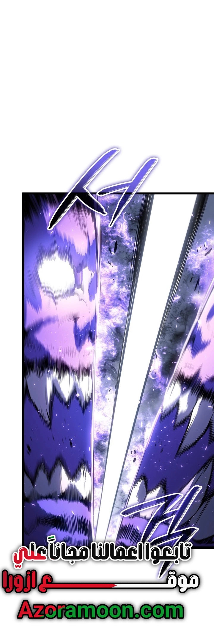 Read Solo Leveling Ragnarok AR Manga Online