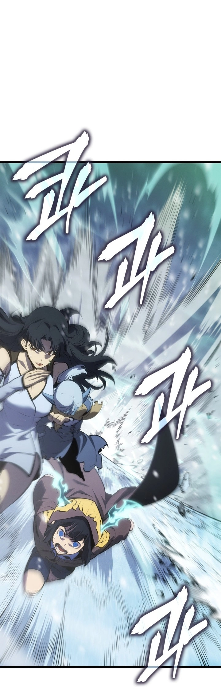 Read Solo Leveling Ragnarok AR Manga Online