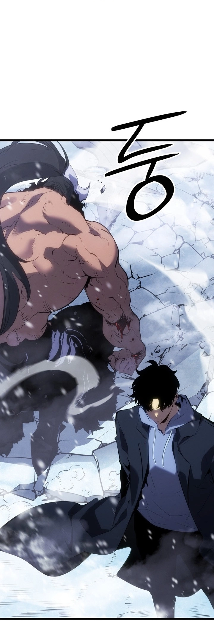 Read Solo Leveling Ragnarok AR Manga Online