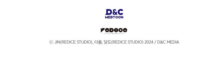 Read Solo Leveling Ragnarok AR Manga Online