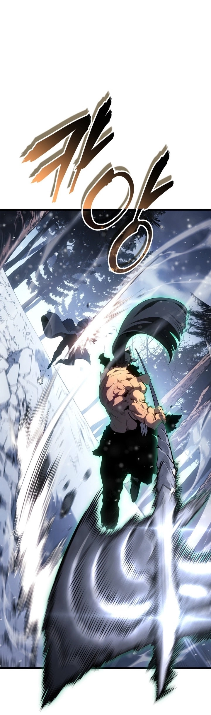 Read Solo Leveling Ragnarok AR Manga Online