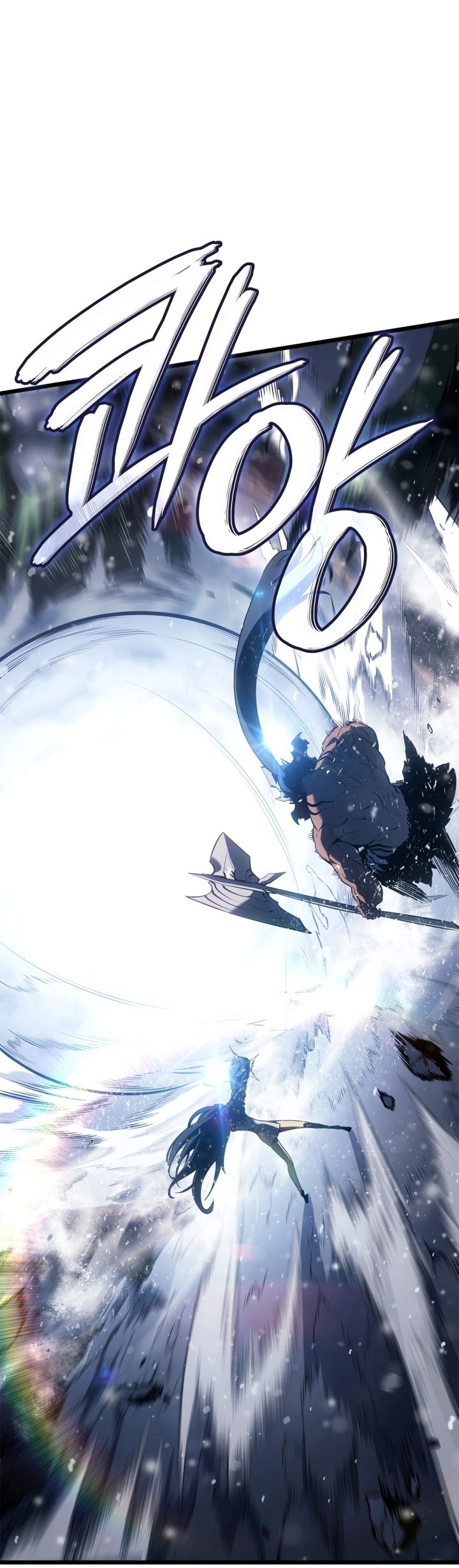 Read Solo Leveling Ragnarok AR Manga Online