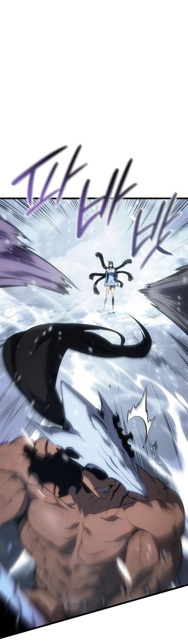 Read Solo Leveling Ragnarok AR Manga Online