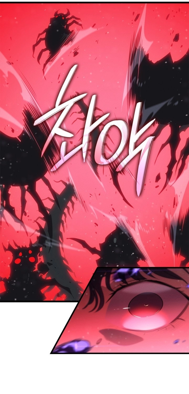 Read Solo Leveling Ragnarok AR Manga Online