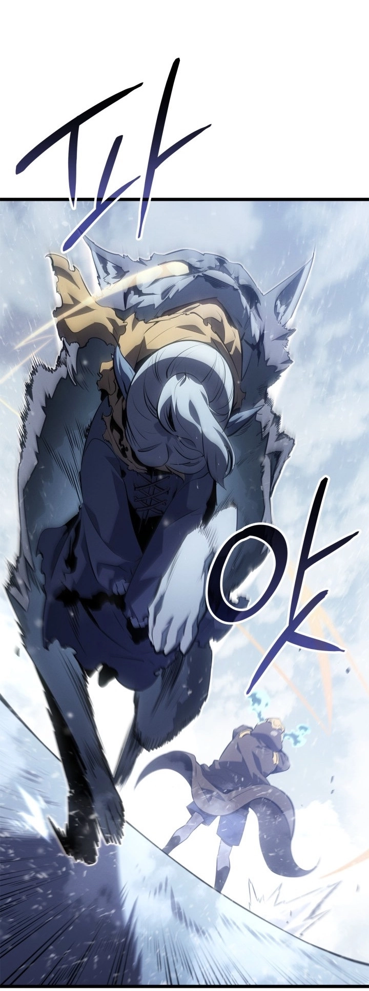 Read Solo Leveling Ragnarok AR Manga Online