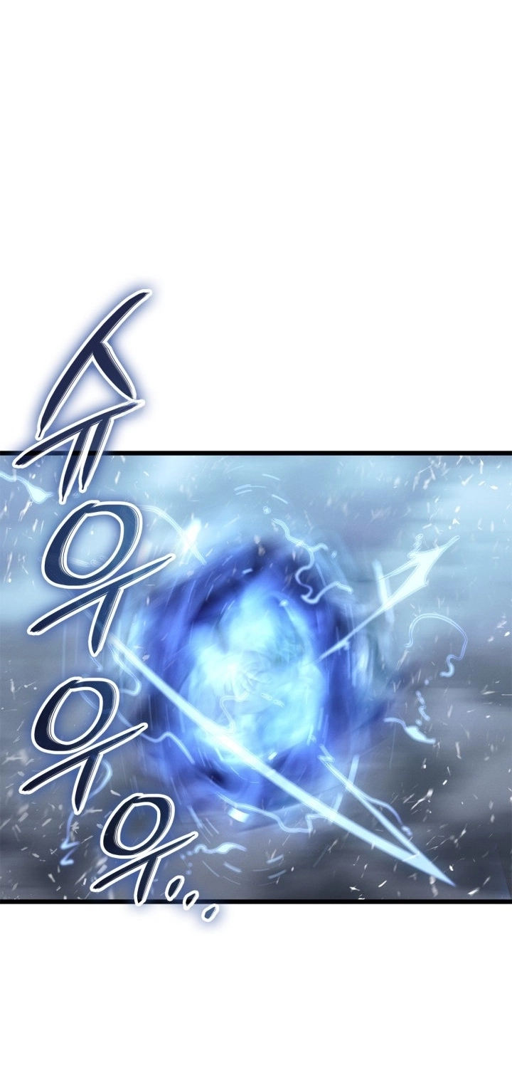 Read Solo Leveling Ragnarok AR Manga Online