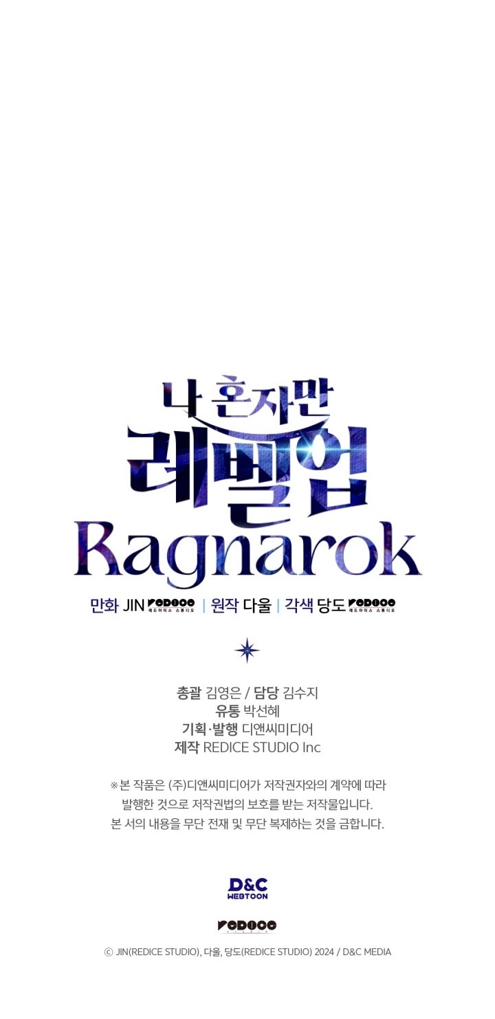 Read Solo Leveling Ragnarok AR Manga Online