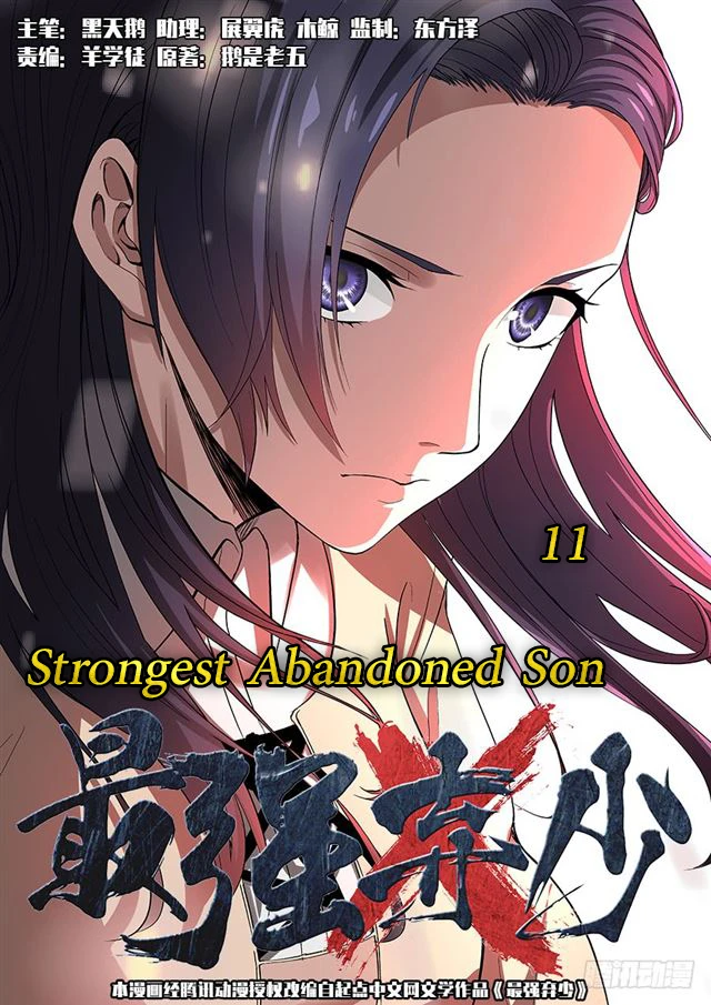 Read Strongest Abandoned Son AR Manga Online